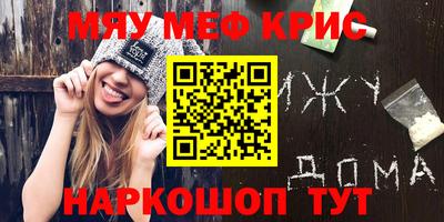 бошки Кимры