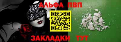 бошки Кимры