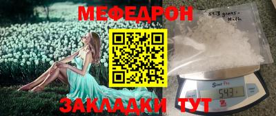 MDMA Premium VHQ Кинель
