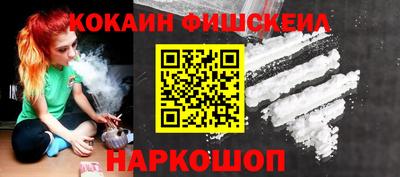 бошки Кимры