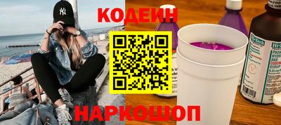 ALPHA-PVP Кингисепп