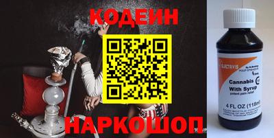 ALPHA-PVP Кингисепп