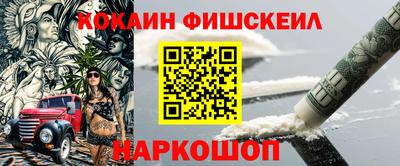 MDMA Premium VHQ Кинель