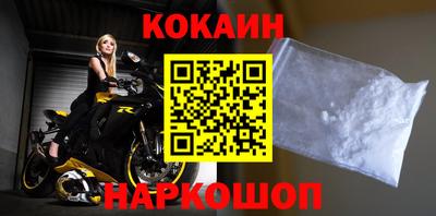 MDMA Premium VHQ Кинель
