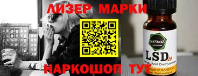 бошки Кимры
