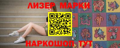 MDMA Premium VHQ Кинель