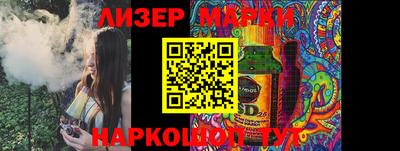 MDMA Premium VHQ Кинель