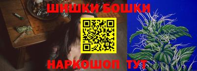 ALPHA-PVP Кингисепп