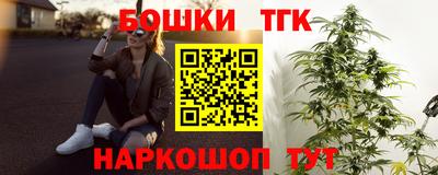 MDMA Premium VHQ Кинель