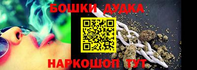 ALPHA-PVP Кингисепп