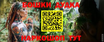 ALPHA-PVP Кингисепп