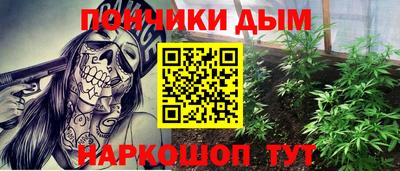 ALPHA-PVP Кингисепп