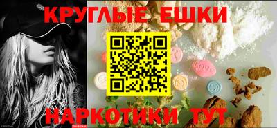 ALPHA-PVP Кингисепп