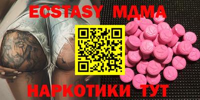 бошки Кимры