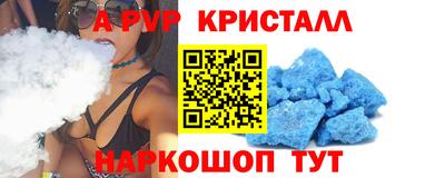 соль курить ск Кандалакша