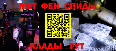 бошки Кимры