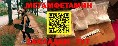 MDMA Premium VHQ Кинель