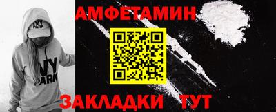 бошки Кимры