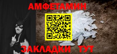бошки Кимры