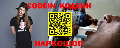 бошки Кимры
