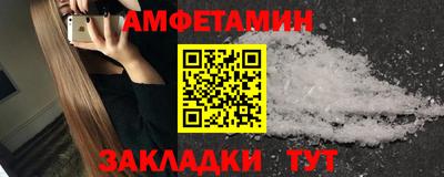 MDMA Premium VHQ Кинель