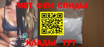 ALPHA-PVP Кингисепп