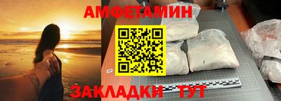 ALPHA-PVP Кингисепп