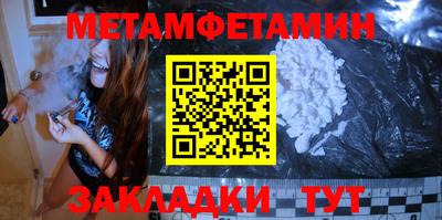 бошки Кимры