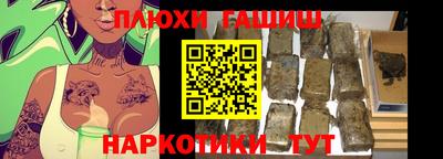 ALPHA-PVP Кингисепп