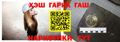 кокаин премиум Анжеро-Судженск