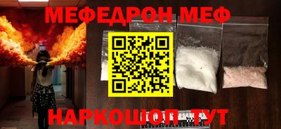 ALPHA-PVP Кингисепп