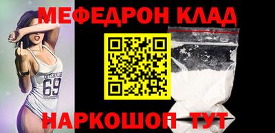 бошки Кимры