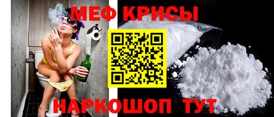 бошки Кимры
