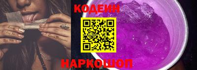 бошки Кимры