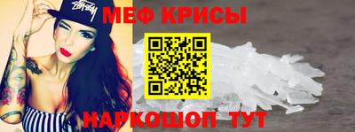 MDMA Premium VHQ Кинель