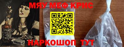 бошки Кимры